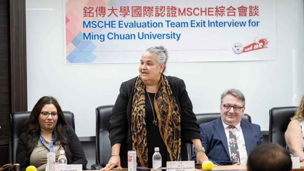 Featured image for “美國中部各州校院高等教育評審會（MSCHE）已於3月12日正式通過銘傳大學第三輪再認證!!”